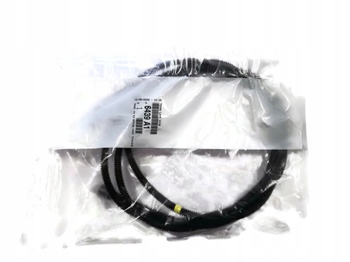 OE PSA FIL LAVE-GLACES PEGUEOT 407