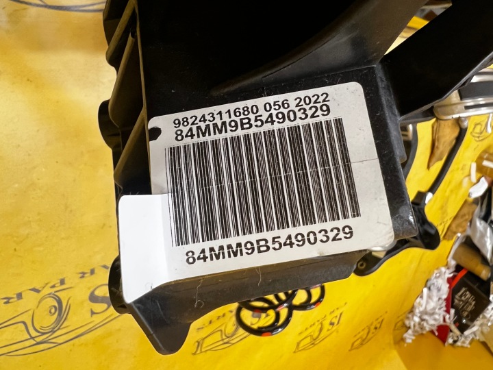 ENSEMBLE PÉDALE POTENTIOMÈTRE GAZ FREINS ADHÉRENCE PEUGEOT 2008 II GT LINE