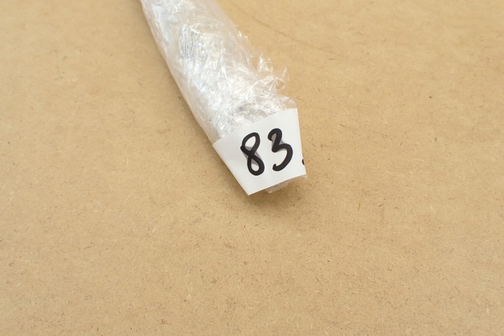 OMODA 5 C5 22- MOULURE DOUBLURE PARE-CHOCS ARRIÈRE ARRIÈRE 602002027AA OE