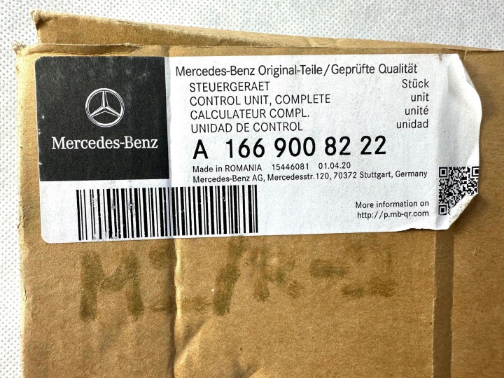 MERCEDES GLA X156 W156 (2013-2019) MONITEUR NAVIGATION A1669008222