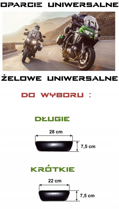 ZELOWE SOPORTE PARA KUFRA UNIVERSALES K-MAX GIVI 