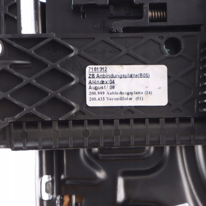 BMW E81 E88 PROTECTION PODPARCIA UD SIÈGE AVANT MATÉRIAU FLASHPOINT 7161312