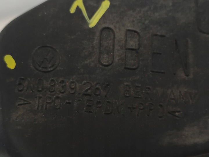 VW TIGUAN LIMITEUR PORTES GAUCHE ARRIÈRE 5N0839267