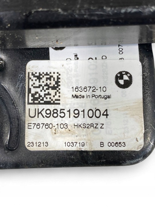 BMW I4 SERVOMOTEUR ÉLECTRIQUE ÉLÉVATEUR COUVERCLES DE COFFRE ARRIÈRE COUVERCLES DE COFFRE 743062608