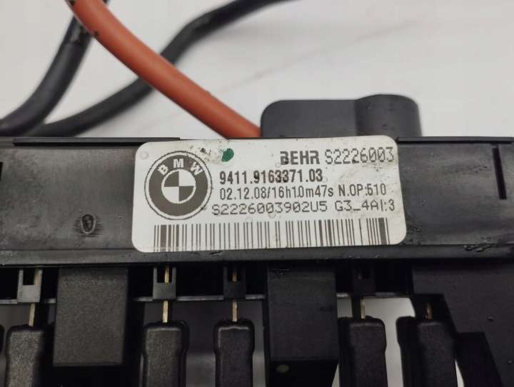 BMW 7 F01 F02 F03 F04 2009 CHAUFFAGE ÉLECTRIQUE 9163371