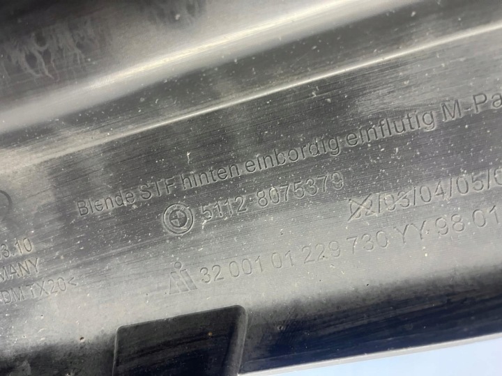 PARE-CHOCS ARRIÈRE BMW SÉRIE 2 F45 LIFT KIT