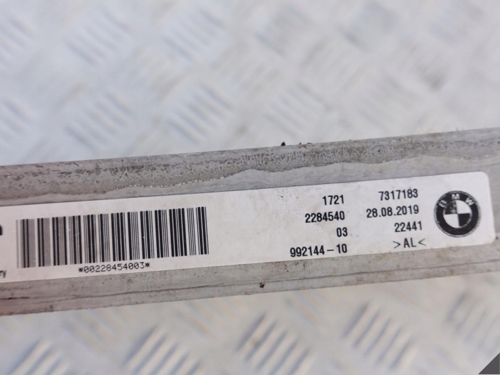 F80 F82 F83 F87 F97 F98 M-POWER RADIATEUR HUILES