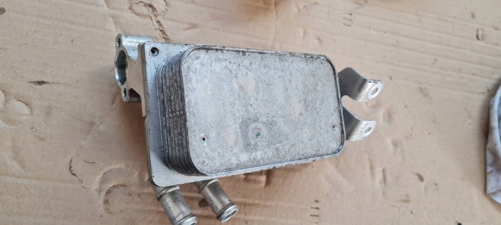 A4 B9 8W LIFT RADIATEUR BOÎTES HUILES S-TRONIC 4G0317021AR A5 8W