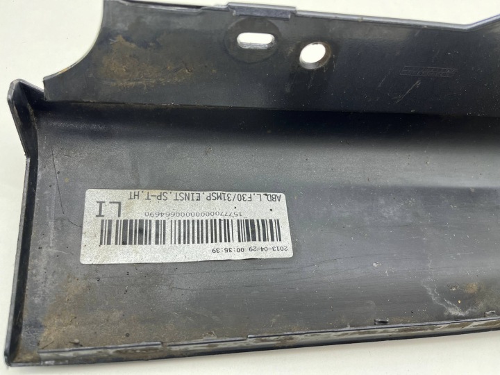 BMW F30 F31 REVÊTEMENT MOULURE SEUIL GAUCHE MODULE B39 8054271