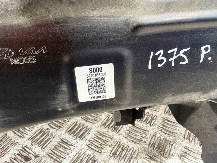 CHÂSSIS POUTRE CHÂSSIS BERCEAU AVANT 62401BE000 HYUNDAI KONA 2 II 1.6 GDI HYBRID