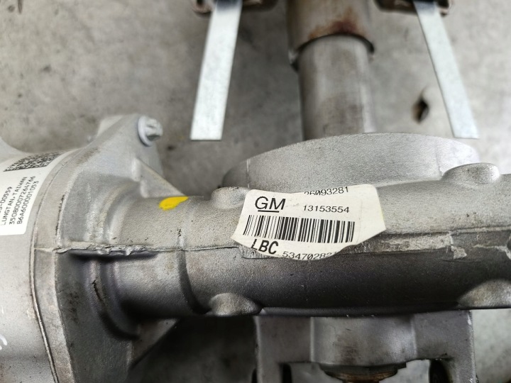 SUPPORT ÉLECTRIQUE PION OPEL MERIVA A 13153554 2610865206C 1.7 CDTI