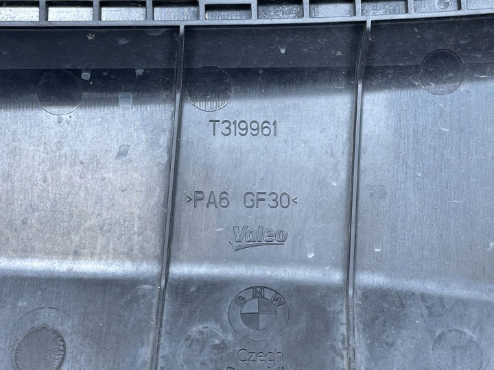 BMW 2 U06 21- GUIDE D'AIR JALOUSIE AVANT AVANT 5A1DA43