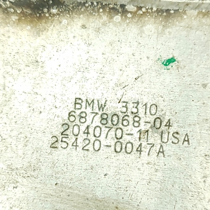 PROTECTION MOTEUR BMW X7 (G07) 6878068 31296832 3.0L 294KW 2020