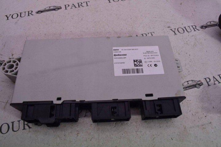 ENSEMBLE ALLUMAGE BMW 7 (F01, F02) 7608099 4.4L GASOLINE 2012
