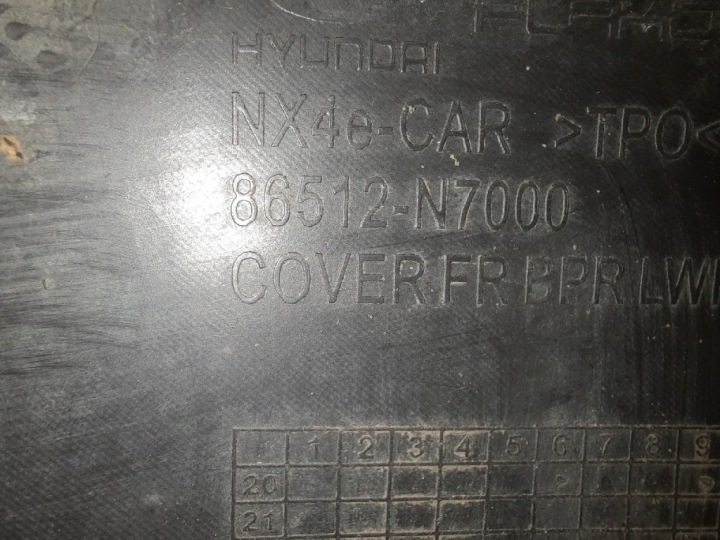 HYUNDAI TUCSON IV 20- DOUBLURE PARE-CHOCS AVANT AVANT 86512-N7000