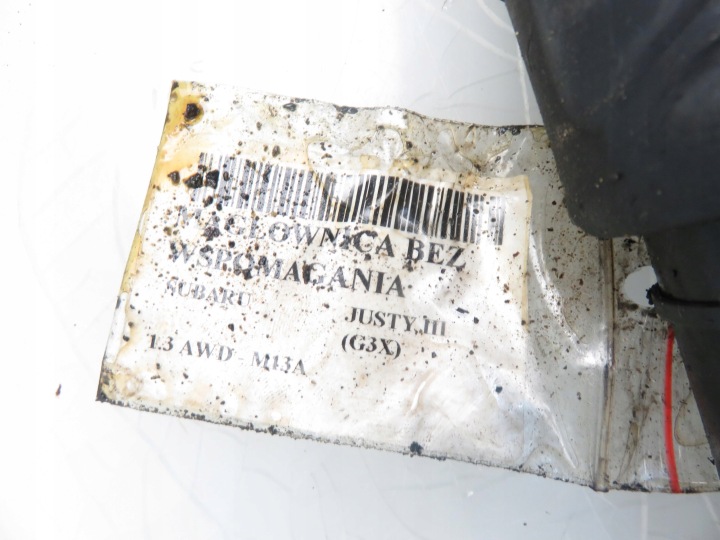 CRÉMAILLÈRE DE DIRECTION SUBARU JUSTY III (G3X) 4850086G50