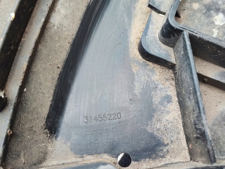 PLAQUE PROTECTION SOUS PARE-CHOCS AVANT VOLVO V40 V 40 II 2 12- 31455220