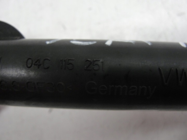 ADMISSION MOTEUR 04C115251 VW UP SKODA CITIGO 1.0 MPI