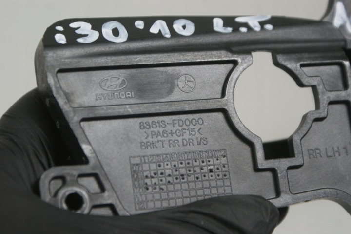 POIGNÉE INTÉRIEURE GAUCHE ARRIÈRE GAUCHE ARRIÈRE HYUNDAI I30 I 30 83613-FD000