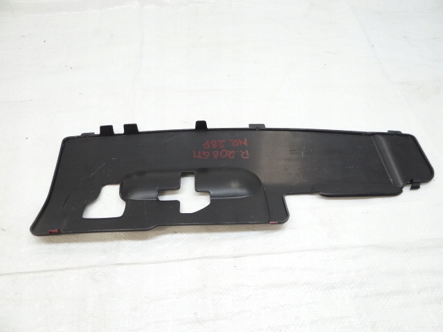 PEUGEOT 308 II T9 SUPÉRIEURE PROTECTION AVANT COURROIE 9803913977