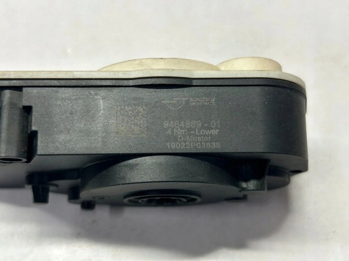 BMW 3 G20 G21 GUIDE COLLECTEURS ADMISSION 9464869 2019