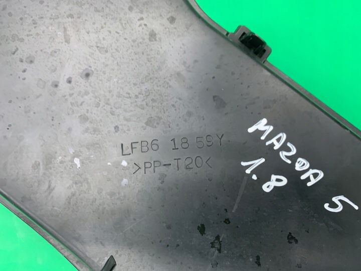 TUYAU CONDUIT D'AIR CAPTEUR AIR MAZDA 5 V I CR 05- 1.8B 16V LFB61859Y