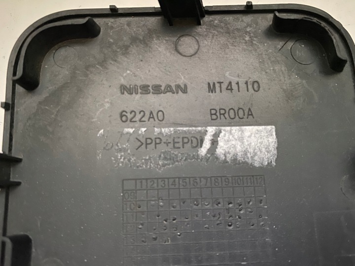 BOUCHON CROCHET AVANT NISSAN QASHQAI I LIFT GAP G