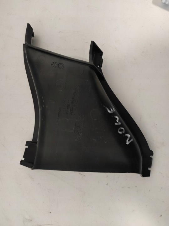 VOLANT ADMISSION POWETRZA GAUCHE BMW X1 F48 8065477
