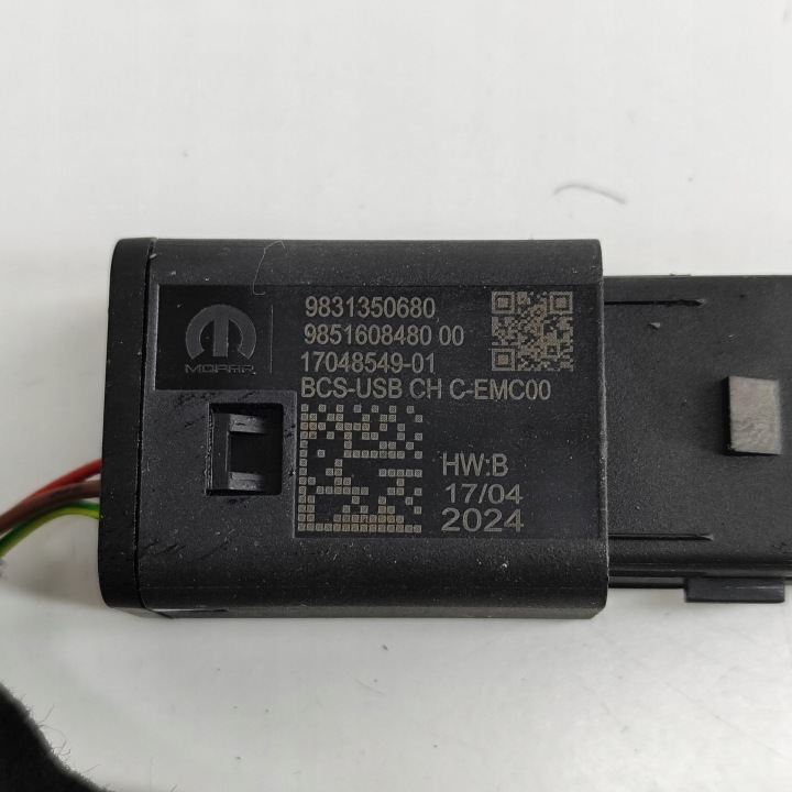 PEUGEOT 3008 III 2024 PRISE RACCORD USB