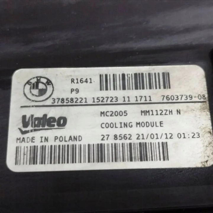 ENSEMBLE RADIATEURS BMW 6 CABRIO (F12) 8509743 4.4L GASOLINE 2012
