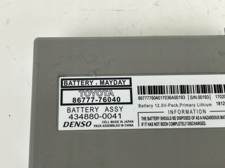 MODULE COMMANDE AKUMULATOREM TOYOTA MIRAI 8677776040