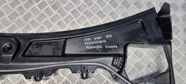 MERCEDES W247 H247 DOUBLURE DE PASSAGE DE ROUE PROTECTION A2478302800