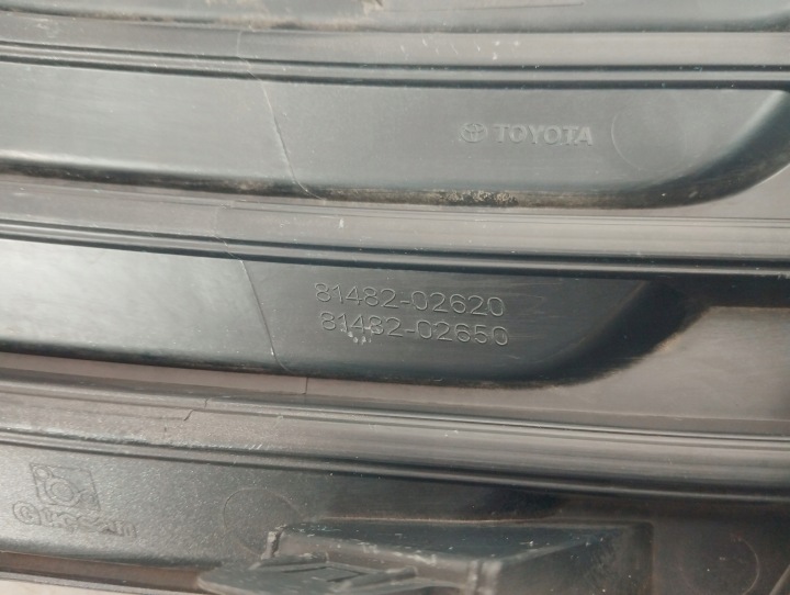 TOYOTA COROLLA E16 LIFT GRILLE PARE-CHOCS GAUCHE AVANT 81482-02620