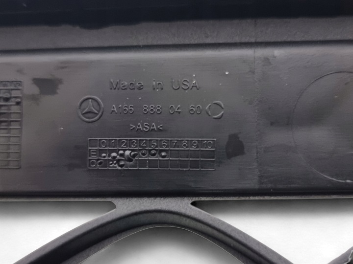 MERCEDES X166 CALANDRE GRILLE LIFT A1668880200