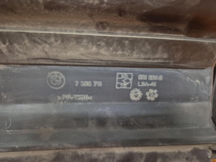 BMW 318I 01-06 PROTECTION COUVERCLE MOTEUR 7508711 N42B20A