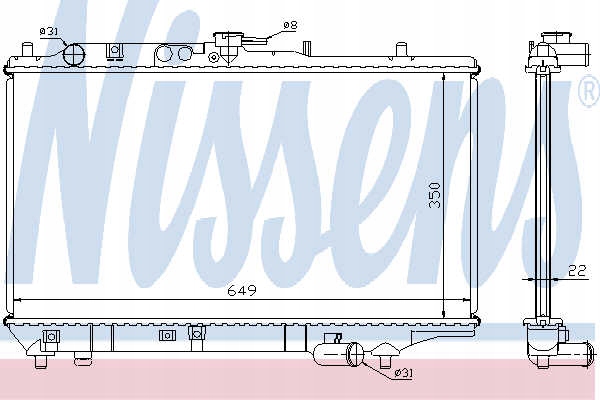 NISSENS 62408A RADIATEUR SYSTÈME REFROIDISSEMENT MOTEUR