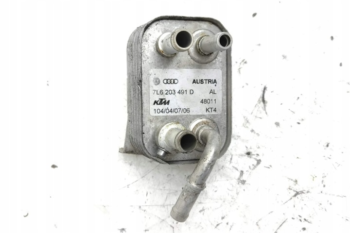 RADIATEUR CARBURANTS AUDI Q7 (4M) 7L6203491D 3.0L DIESEL 170KW 2006