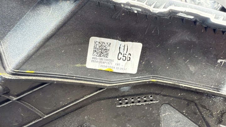 HYUNDAI KONA 2024- PARE-CHOCS AVANT AVANT 86511-BE700