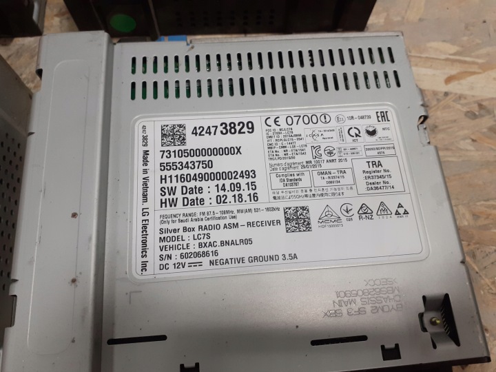CHEVROLET CAMARO 2016 MODULE RADIO 42473829