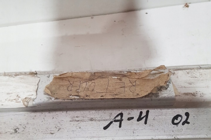 POUTRE PARE-CHOCS ARRIÈRE AUDI A4 (8EC, B7) 8E0807313L 2005