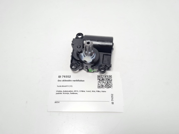 2015 TESLA MODÈLE AVEC PETIT MOTEUR CAPOTS CONDUIT D'AIR D332CK8AA04