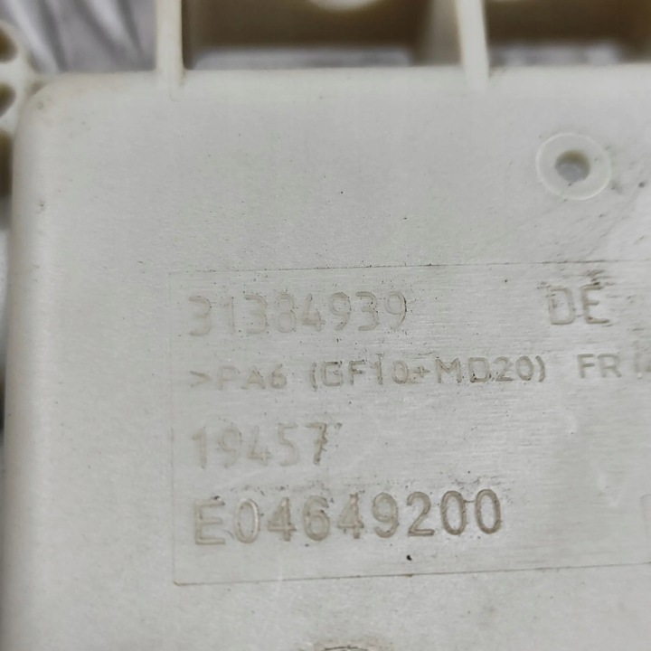 CÂBLE LADOWANIA BATTERIES VOLVO S90 II 32266635 27795348 2.0L 300KW 2021