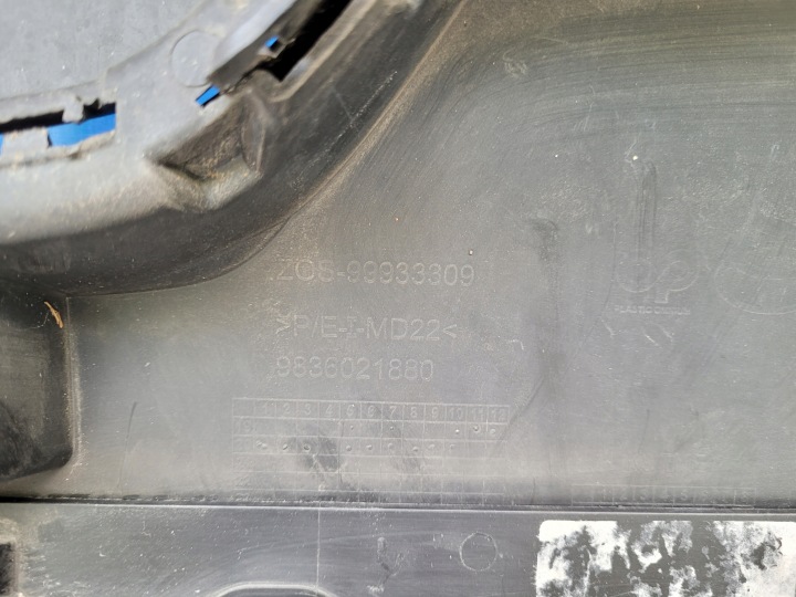 TOYOTA PROACE CITY VERSO 2019- 19-23 PARE-CHOCS AVANT NAROZNIKI USZTYWNIENIE