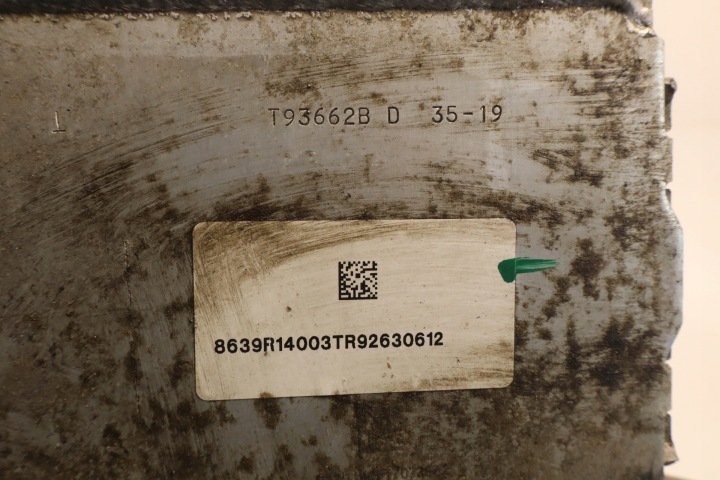 COLLECTEUR ADMISSION NISSAN X-TRAIL III LIFT T32 1.7DCI 147369928R