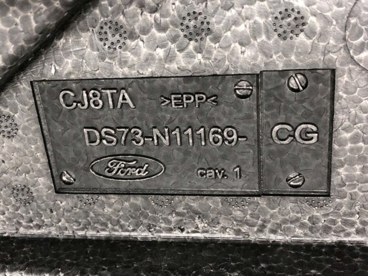 INSERT COUVERCLES DE COFFRE POLYSTYRÈNE FORD MONDEO MK5 DS73-N11169-CG
