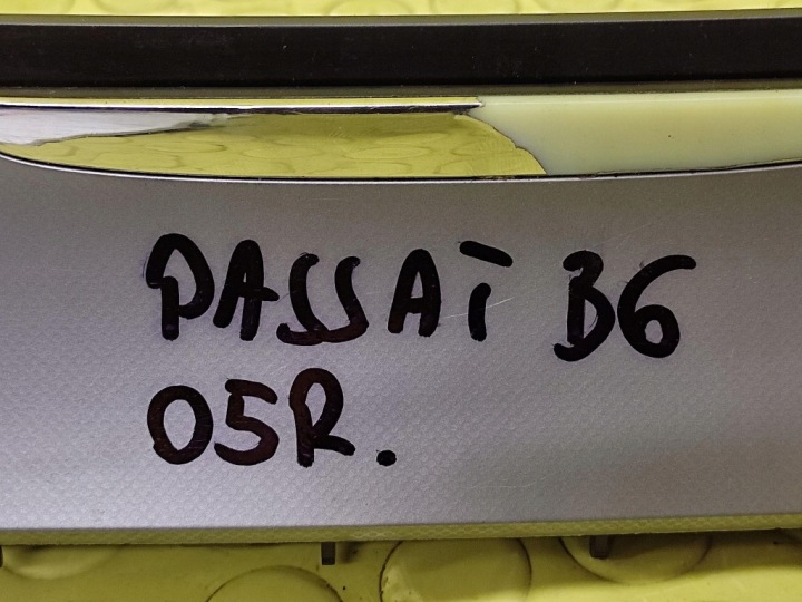 VW PASSAT B6 CENDRIER 3C0863284