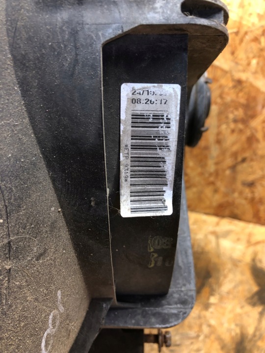 VENTILATEUR RADIATEUR EAU HONDA CIVIC VII