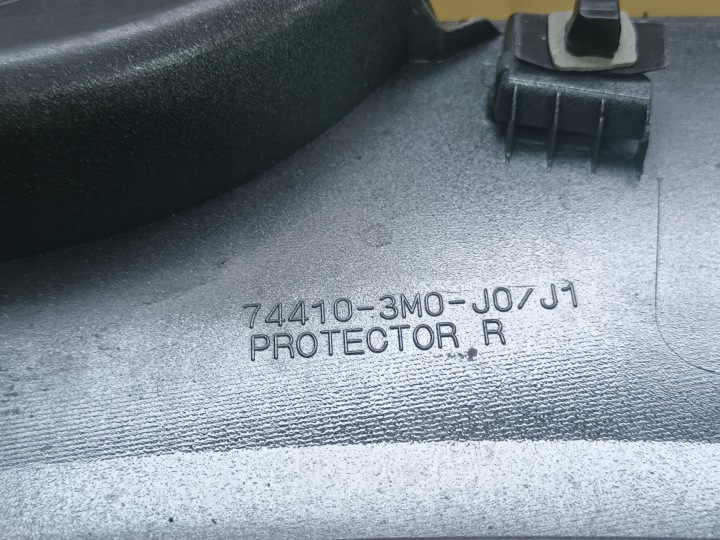 MOULURE ARRIÈRE DROITE HONDA HRV III HR-V ARRIÈRE DROIT