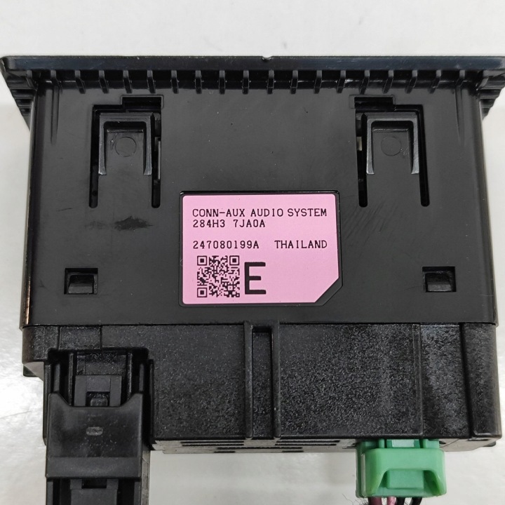NISSAN QASHQAI J12 2024 PRISE RACCORD USB
