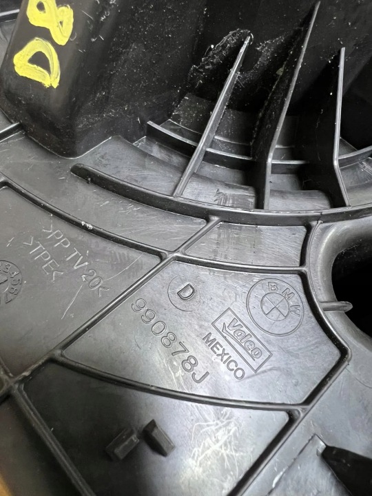 VENTILATEUR RADIATEURS BMW X5 (E70) D8337 DIESEL 2008